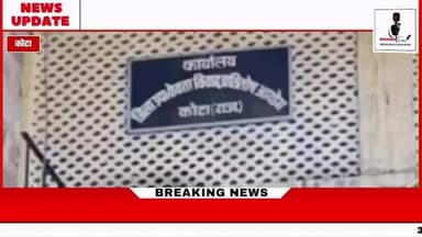 घर में खड़ी कार का फास्टैग के जरिए कटा टोल:दो अलग-अलग जगह 30-30 रुपए टोल कटने का आया मैसेज; NHAI को नोटिस
#Fastag
#TollP...
