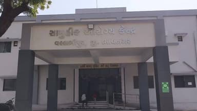 વલ્લભીપુર: વલ્લભીપુર નવા બનેલા આરોગ્ય કેન્દ્રમાં ઠેર ઠેર ગંદકી