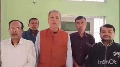 মৰিগাঁও: জিলাৰ মা গঠন হ'ল সাধাৰণ আৰু অন্যান্য পিছপৰা জাতি জনগোষ্ঠী সন্মিলিত মঞ্চ