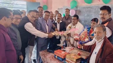 कलियासोल: प्राथमिक विद्यालय डुमरकुंडा में सेवानिवृत्त शिक्षक के लिए विदाई-सह-सम्मान समारोह का आयोजन