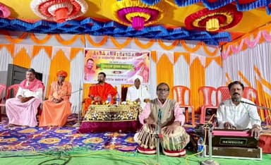 ಹುಣಸಗಿ: ಮಠ ಮಂದಿರಗಳು ನೆಮ್ಮದಿ ನೀಡುವ ತಾಣಗಳು
- ಸದಬ ಗ್ರಾಮದಲ್ಲಿ ಪ್ರವಚನ ಕಾರ್ಯಕ್ರಮಕ್ಕೆ ಚಾಲನೆ