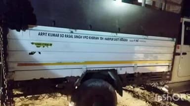 हरिपुर: देहरा वन मंडल के तहत खैरिया में कल देर रात आम के मोछे से लदी पिकअप गाड़ी को वन विभाग ने किया ज़ब्त