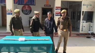 25000 का इनामिया आरोपी को घोसी पुलिस ने पकड़ा
#MauNews #Ghosi #Mau