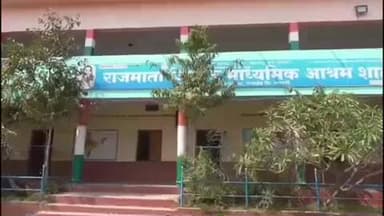 गंगाखेड: राणीसावरगाव येथील दोन विद्यार्थिनींची इस्रो दौऱ्यासाठी निवड