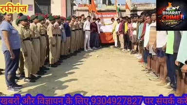 #पुलवामा के वीरों को भावभीनी श्रद्धांजलि: #रफीगंज में निकला कैंडल मार्च, गूंजा ‘भारत माता की जय’। #AurangabadNews #auran...