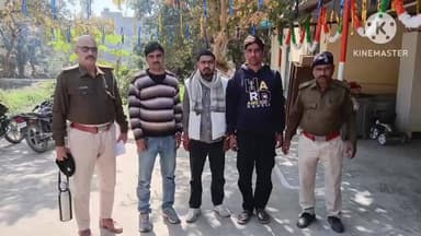 कोचस: कोचस बाजार में शराब पीकर हंगामा करने के मामले में पुलिस ने तीन लोगों को किया गिरफ्तार, भेजा न्यायालय