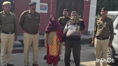 फतेहाबाद: प्रॉपर्टी सौदे में धोखाधड़ी के मामले में दो आरोपी काबू, फतेहाबाद पुलिस की कार्रवाई, ₹19 लाख की धोखाधड़ी