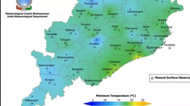ମୋହନା: ଜିଲ୍ଲାରେ ଆସନ୍ତାକାଲି ତାପମାତ୍ରା 16 ଡ଼ିଗ୍ରୀ ରହିବା ନେଇ ପାଣିପାଗ ବିଭାଗ ପକ୍ଷରୁ ସୂଚନା ପ୍ରଦାନ