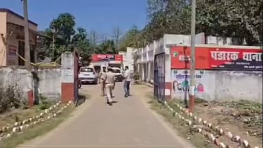 पंडारक: पंडारक थाना पुलिस ने मारपीट के एक पुराने मामले में अभियुक्त को गिरफ़्तार कर भेजा जेल