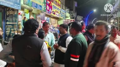 बुंडू: बुंडू में नगर निकाय चुनाव को लेकर जनसंपर्क अभियान हुआ तेज