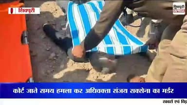 Goli maar kar vakil court a raha tha jab ISI samay vakil ke upar Goli karera court ka mamla vakil