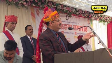 अभिभाषक संघ नवलगढ़ की नवगठित कार्यकारणी का शपथ ग्रहण समारोह #nawalgarhnews #advocate