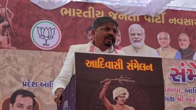 જલાલપોર: આવનાર ઇલેક્શનમાં ભારતીય જનતા પાર્ટીનું કમળ ખીલાઓ તેવી જનતાને અપીલ નરેશ પટેલે એ કરી