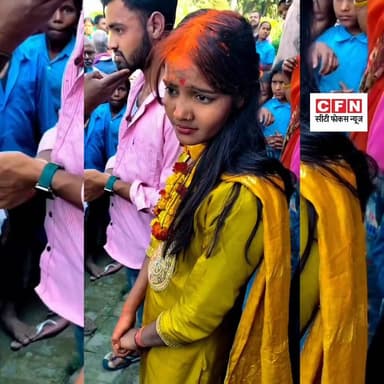 वैलेंटाइन डे पर पकड़े गए प्रेमी जोड़े को गांव वाले ने मिलकर करा दी शादी..!!
#ValentinesDay2026 #lovestory #PulwamaAttac...