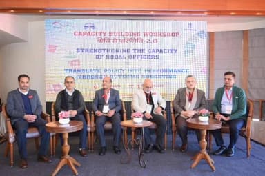 कुमारसैन: शिमला में आउटकम बजटिंग पर क्षमता निर्माण के लिए कार्यशाला का आयोजन