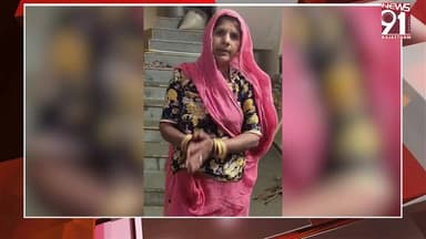 #newsfeed #News #rajasthan #RajasthanNews #viralreelsfacebook #viralnews #dungarpur #DungarpurNews #banswara #Banswarane...