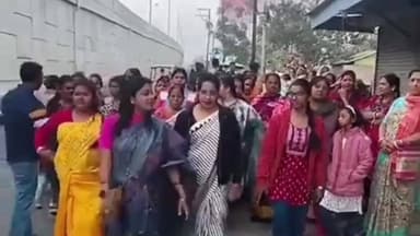 হরিণঘাটা: হরিণঘাটা শহর তৃণমূল কংগ্রেসের উদ্যোগে মিছিল