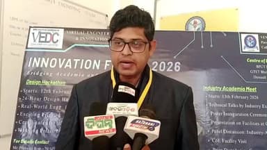 ଗୋପାଳପୁର: ପାରଳା ମହାରାଜା ଇଞ୍ଜିନିୟରିଂ କଲେଜରେ ଡିଜାଇନ୍ ହାକାଥନ୍ ଓ ଇଣ୍ଡଷ୍ଟ୍ରି ଏକାଡେମୀ ମିଟ, ପ୍ରତିକ୍ରିୟା ରଖିଲେ ଆସିଷ୍ଟାଣ୍ଟ ପ୍ରଫେସର