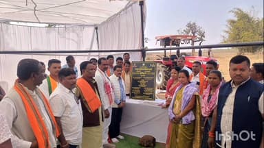 लोहंडीगुडा: चित्रकोट विधानसभा क्षेत्र में विधायक विनायक गोयल ने 851.94 लाख रुपए के जल संसाधन कार्यों का भूमिपूजन किया