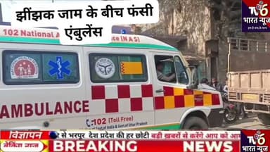 #trending #youtubeshorts #viral #duet #automobile #love #like #live #ytshorts #youtube #youtuber#yt