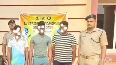 ଜଟଣୀ: ତରାବୋଇ ରେଲୱେ ଓଭରବ୍ରିଜ ନିକଟରେ ଚଢ଼ାଉ ବ୍ରାଉନସୁଗାର ଶହ ବାଇକ ଜବତ ୩ ଅଭିଯୁକ୍ତ ଗିରଫ