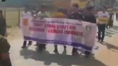 অমরপুর: অমরপুর শহরজুড়ে রুমান স্ক্রিপ্ট নিয়ে লোক দেখানো আন্দোলন শুরু করলো তিপ্রা মথা দলের ছাত্র সংগঠন