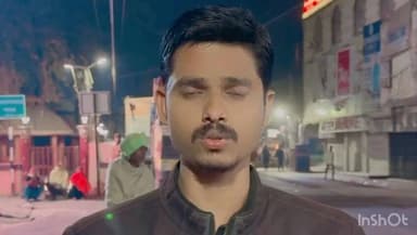 नरहट: नरहट प्रखंड के 13 गांवों के खिलाफ बिजली विभाग ने जारी किया नोटिस, नहीं किया पैसा जमा तो होगी बिजली बंद