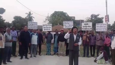 মন্তেশ্বর: কৃষি ও কৃষক বাঁচাও সংগ্রাম কমিটির পক্ষ থেকে বিক্ষোভ সভা অনুষ্ঠিত হলো মন্তেশ্বরে