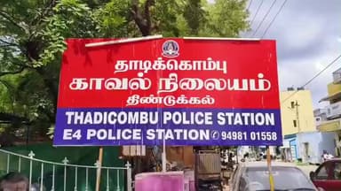 திண்டுக்கல் மேற்கு: சரளப்பட்டி அருகே கஞ்சா விற்பனை செய்த வாலிபர் கைது, 1.200Kg கஞ்சா, பைக் பறிமுதல்