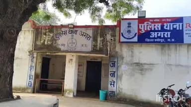 विजयपुर: जामरे की पुलिया पर ट्रैक्टर ने बाइक को मारी टक्कर, अगरा थाने में मामला दर्ज