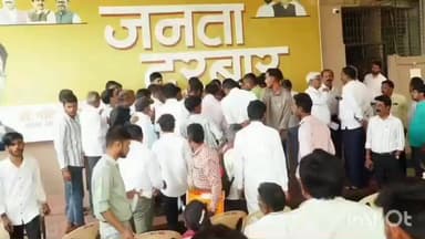 लाखनी: आमदार परिणय फुके यांच्याकडून 'जनता दरबारा'त जनसामान्यांच्या समस्यांचा निपटारा; प्रशासनाला दिले तात्काळ आदेश