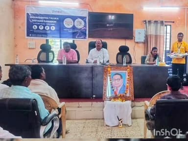 भद्रावती: भद्रावती दिव्यांग कार्यशाळा उत्साहात संपन्न तालुक्यातील 122 दिव्यांग बांधवांची उत्स्फूर्त उपस्थिती