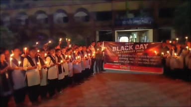 ବାରିପଦା ମ୍ୟୁନିସିପାଲଟି: ବାରିପଦା କଲେଜ ସମ୍ମୁଖରେ ଭଞ୍ଜସେନା ପକ୍ଷରୁ କଳା ଦିବସ ପାଳିତ; ଶହୀଦ ମାନଙ୍କୁ ଶ୍ରଦ୍ଧାଞ୍ଜଳି ଅର୍ପଣ