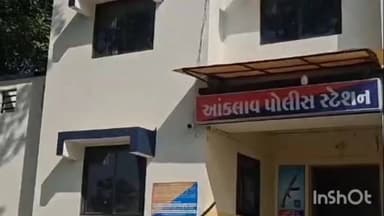 આંકલાવ: અંબાવ બસ સ્ટેન્ડ પાસે મોટરસાયકલે અકસ્માત સર્જતા ગુનો નોંધાયો