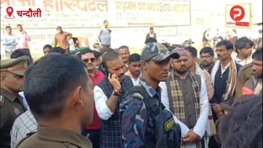 बिजलीकर्मियों की लापरवाही से चली गई संविदा लाइनमैन की जान. बीजेपी विधायक बोले सबको सस्पेंड करो #Purvanchaltimes #Chandau...