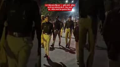 CSP देवेंद्र प्रताप सिंह एवं T.I सुदीप सोनी,पुलिस बल के साथ कोलगवां क्षेत्र में किया पैदल भ्रमण#सतना