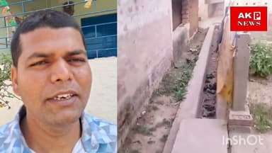 नावाडीह गांव में जल जमाव बन रही है समस्या सीओ से लगाई गुहार।#news #bihar #lakhisarai #facebook