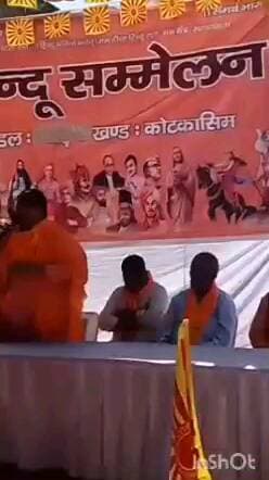 कोटकासिम: कोटकासिम में विशाल हिंदू सम्मेलन में स्वदेशी और कुटुंब पर जोर, संस्कृति संरक्षण का किया गया आह्वान