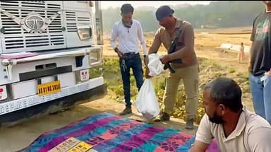 #BREAKING ধলাই-লায়লাপুর সড়কে মাদক পাচার চক্রের বিরুদ্ধে বড় সাফল্য পেল ধলাই পুলিশ।
গোপন সূত্রে পাওয়া তথ্যের ভিত্তিতে আর্য...