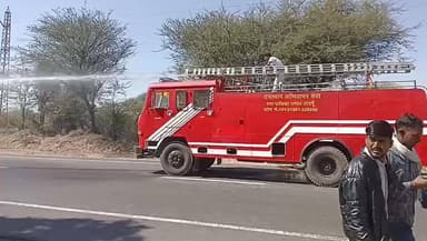 चलती कार में लगी आग बनी आग का गोला #aag #gola #live #viral #car #accident #didwanajila #fir #ladnu