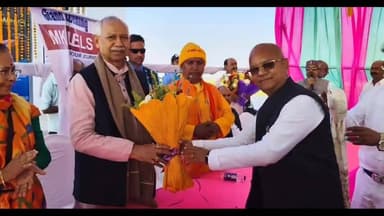 बेलछी: बेल्छी में सांसद द्वारा पेट्रोल पंप का उद्घाटन