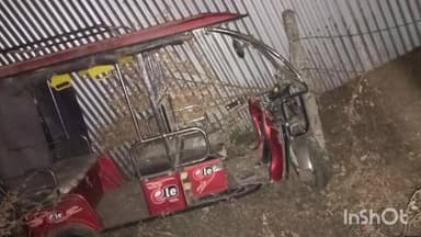 दगौरी के उड़गन फाटक के पास अनियंत्रित ई-रिक्शा चालक शराब के नशे में हुआ दुर्घटना का शिकार