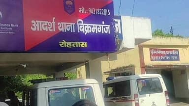 बिक्रमगंज: कहुआरा गांव में नाली विवाद के चलते चचेरे भाइयों के बीच हुई मारपीट, वृद्ध महिला की मौत