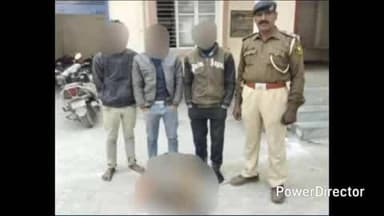 बारसोई: रघुनाथपुर से चोरी की मोटर के साथ तीन शातिर चोर गिरफ्तार, पुलिस ने भेजा जेल, जाँच शुरू