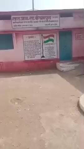 बड़ागांव धसान: कंचनपुरा पराखास: शासकीय प्राथमिक शाला में शिक्षा व्यवस्था बदहाल, शिक्षक नदारद