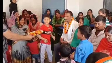 बड़हिया: बड़हिया नगर परिषद के वार्ड 20, प्राथमिक विद्यालय खुशहाल टोला में मातृ-पितृ पूजन समारोह का आयोजन