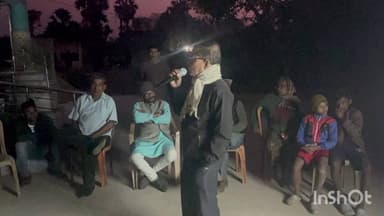 বরজোড়া: গোপবান্দি ও গোস্বামীপুর গ্রামে তৃণমূল কংগ্রেসের তরফে লক্ষ্মী এলো ঘরে কর্মসূচি অনুষ্ঠিত হল,উপস্থিত বড়জোড়ার ব্লক সভাপতি