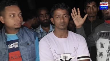 💢কাছাড়ের কাটিগড়ায় ভয়াবহ অগ্নিকাণ্ড, পুড়ে ছাই দুইটি বসতঘর💢