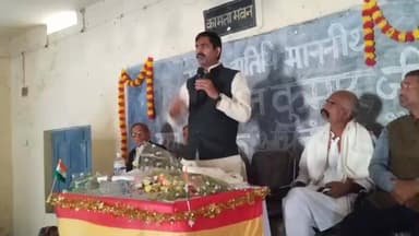 वज़ीरगंज: शिक्षा का मजबूत आधार ही उज्ज्वल भविष्य: एमएलसी जीवन कुमार