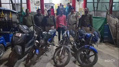 सिम्स अस्पताल में मोटरसाइकिल चोरी का खुलासा, सिटी कोतवाली पुलिस ने 5 वाहन ज़ब्त किए, खरीददार सहित 2 अपचारी बालक निरुद्ध